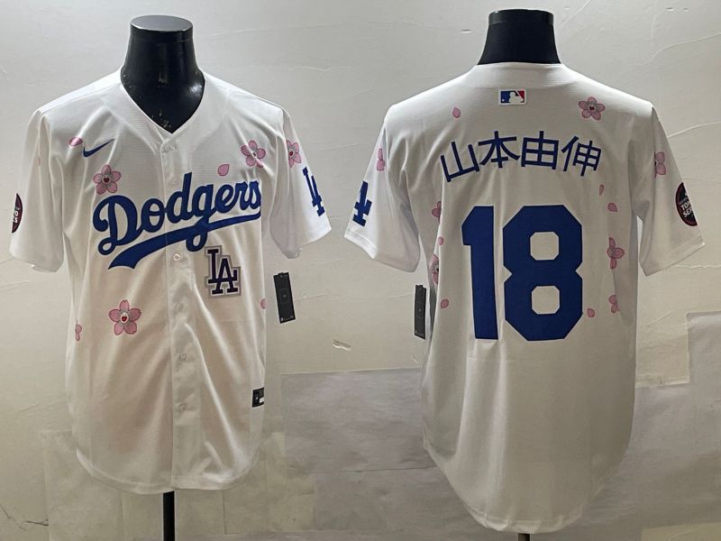 Men Los Angeles Dodgers #18 Yamamoto White Sakura Edition 2025 Nike MLB Jersey style 20->los angeles dodgers->MLB Jersey